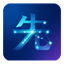 先知数据